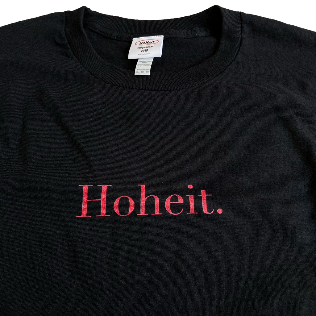 A Stoned Rose Tee (Black)