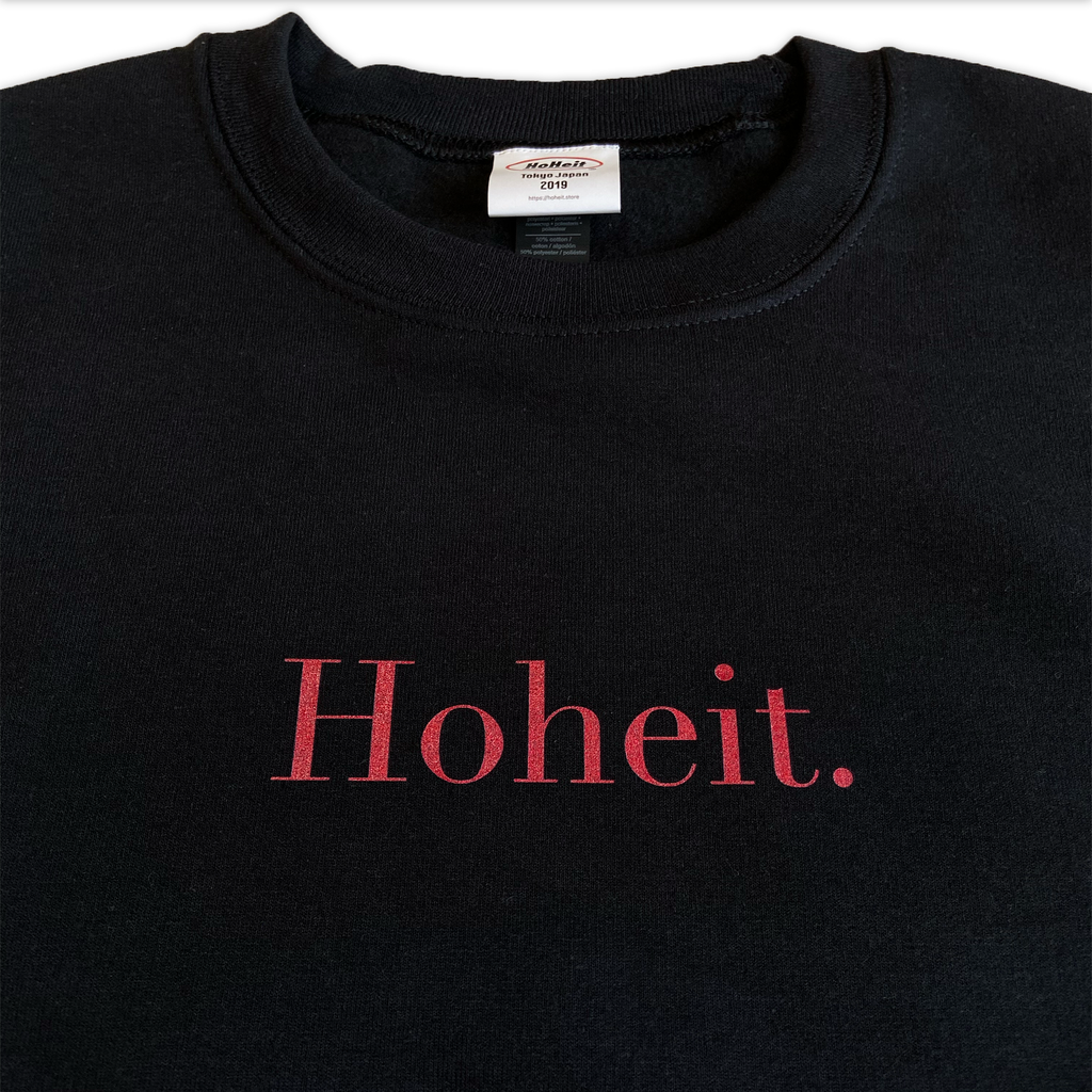 A Stoned Rose Crew (Black)