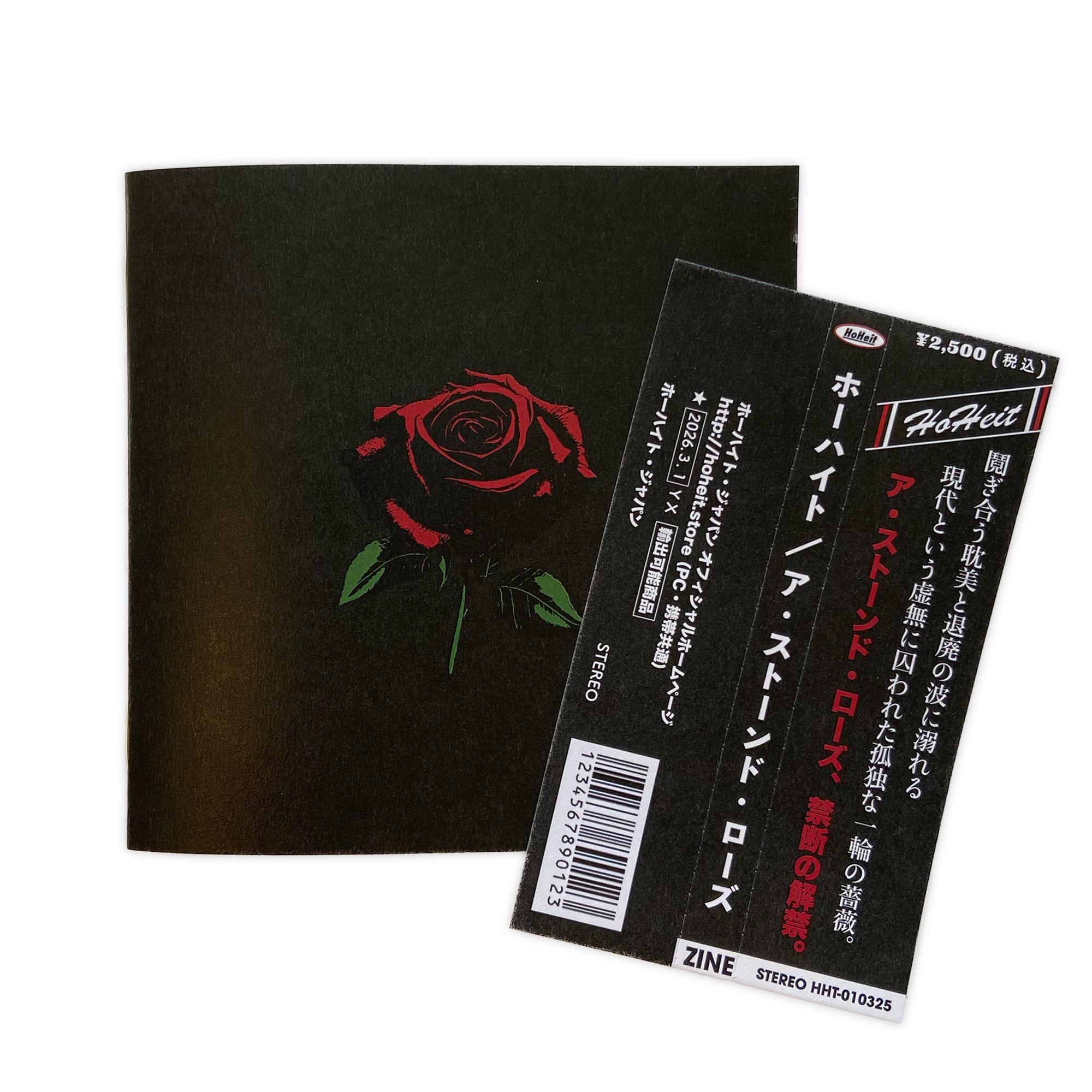 "A Stoned Rose" Limited Booklet with Obi (Zine)