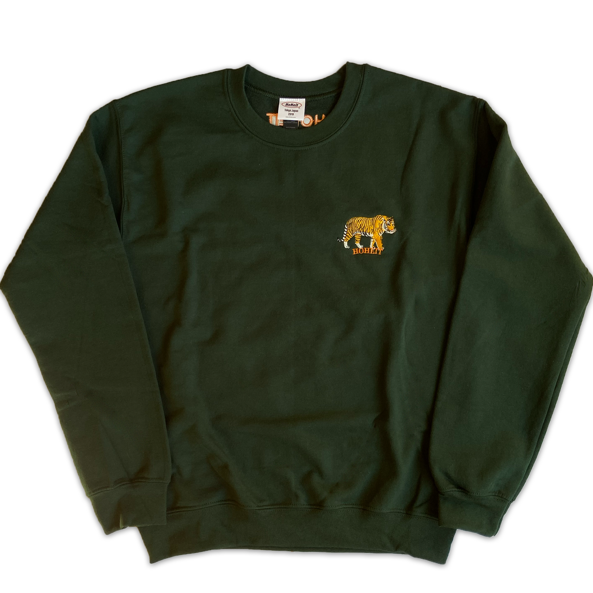 Embroidered Tiger Crew (Dark Green)