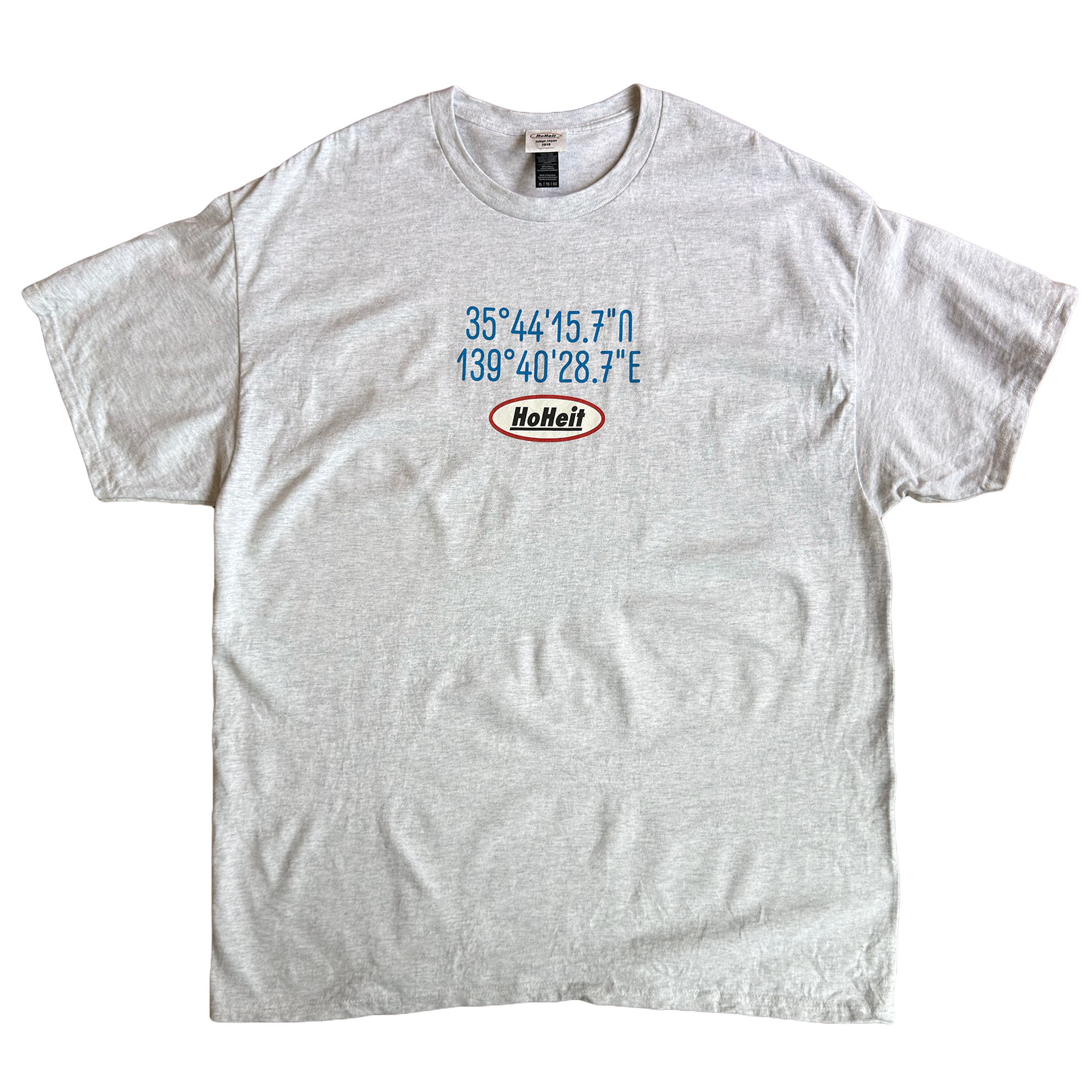 W8ing here Tee (Light-Grey)