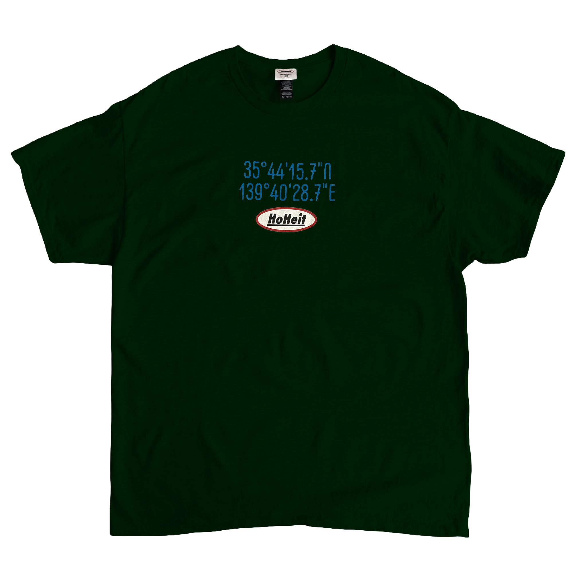 W8ing here Tee (Dark-Green)