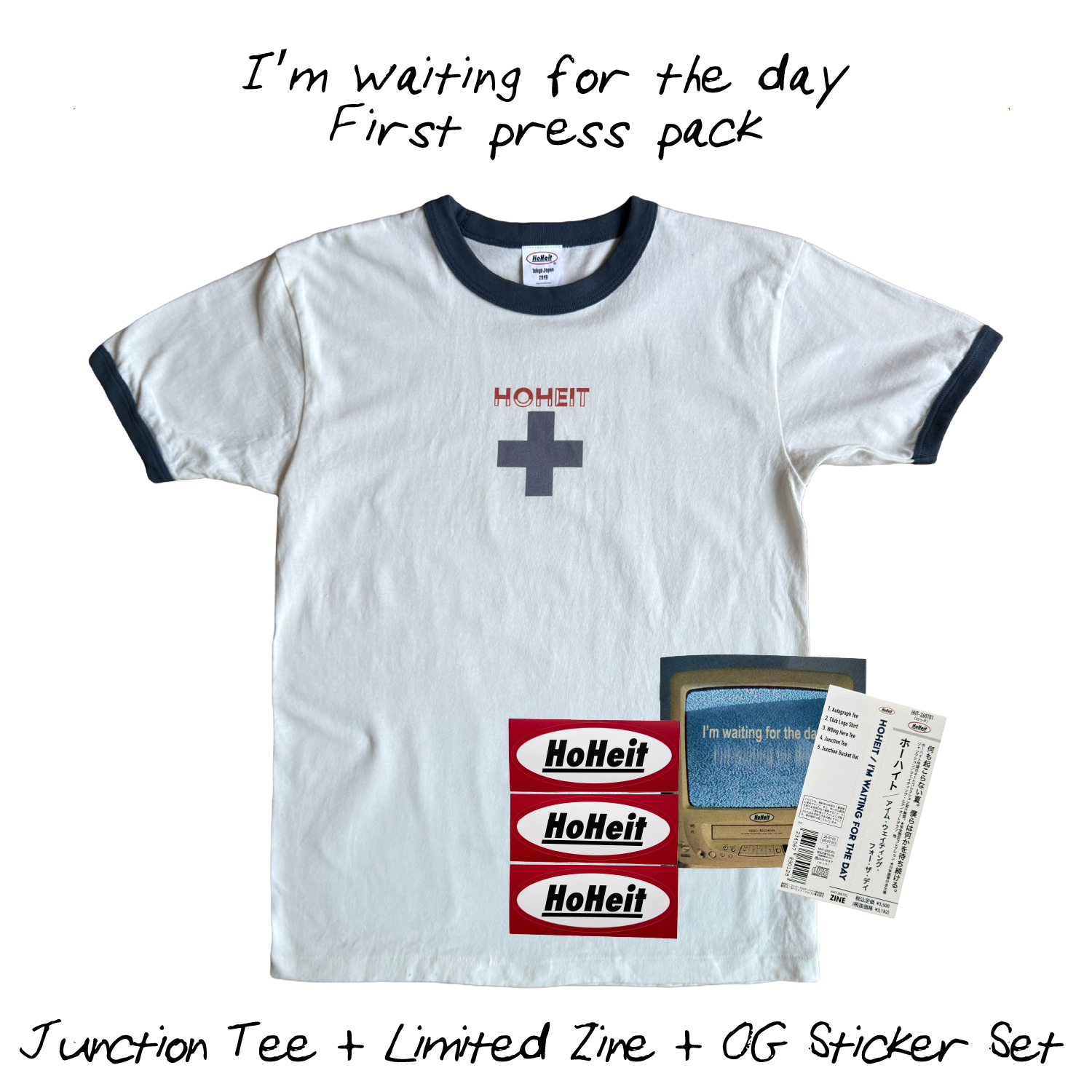 I'm waiting for the day – First Press Pack (Available for the first two weeks)