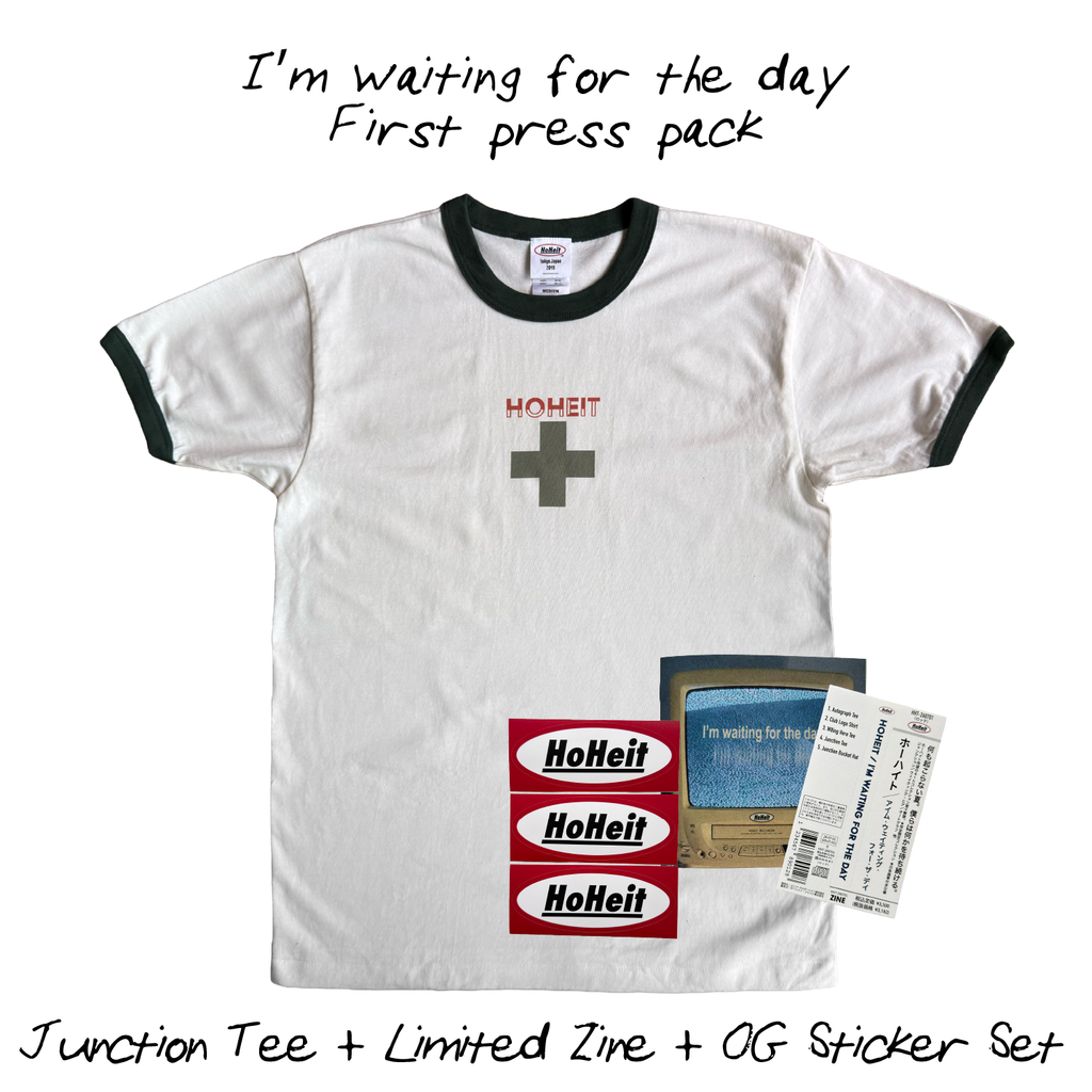I'm waiting for the day – First Press Pack (Available for the first two weeks)