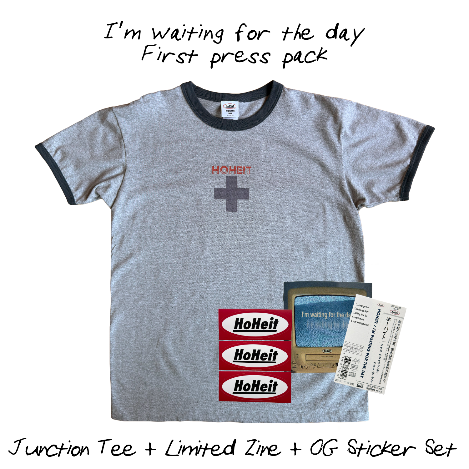 I'm waiting for the day – First Press Pack (Available for the first two weeks)