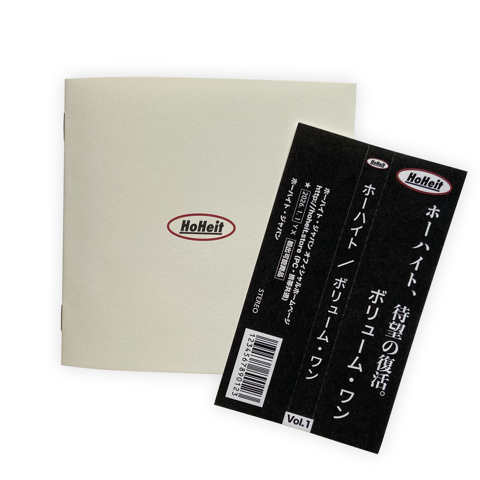 Vol.1 Limited Booklet with Obi (Zine)